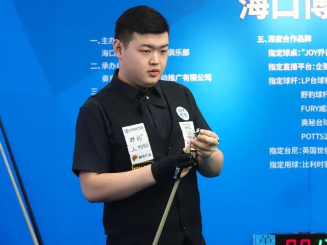热血沸腾