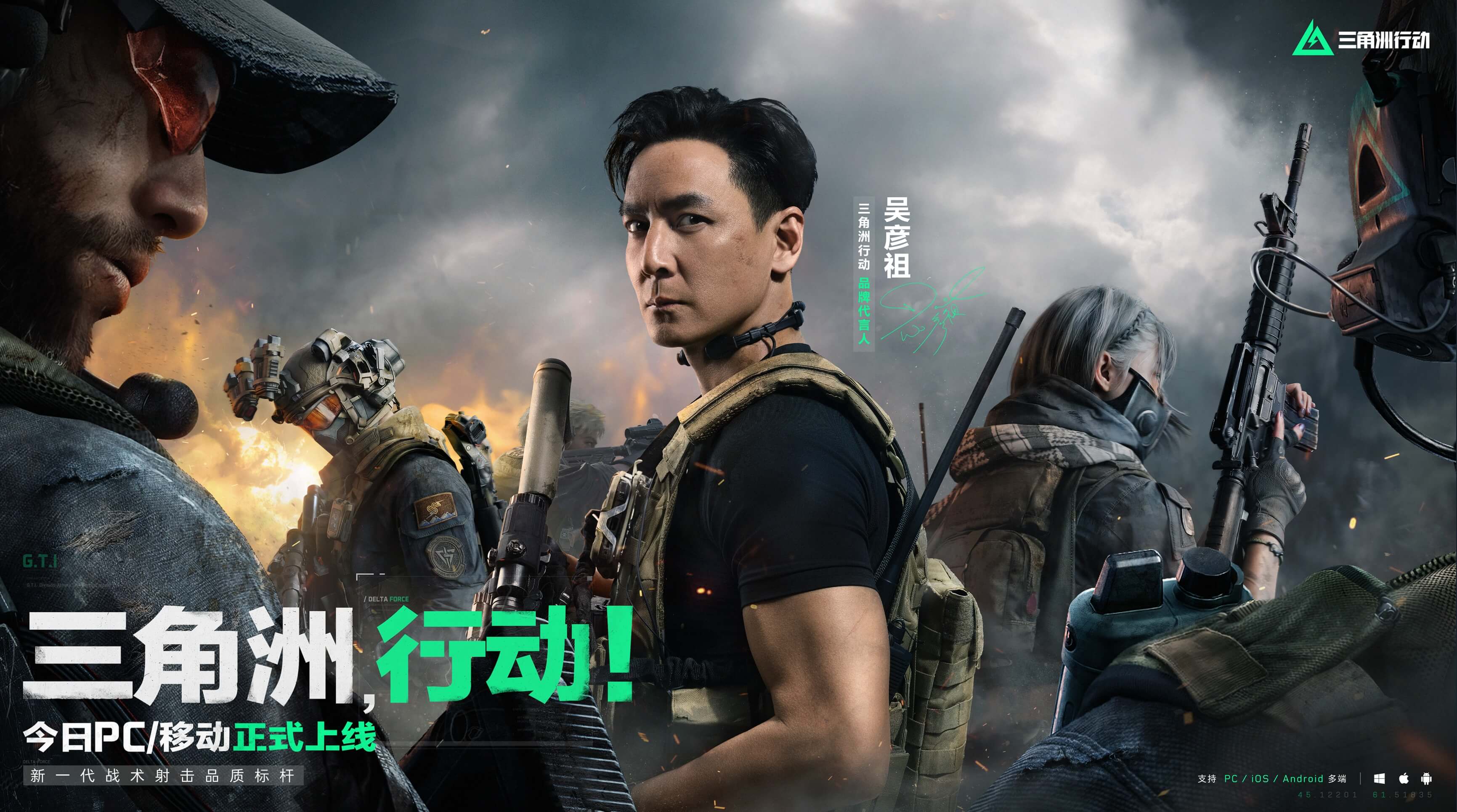 被刷新