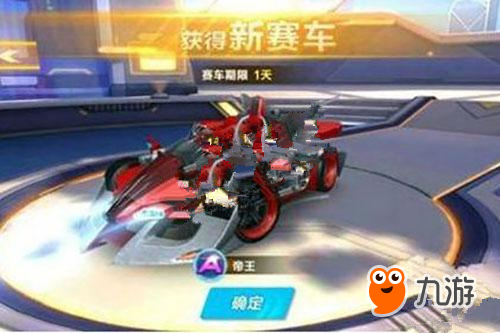 每一步都受