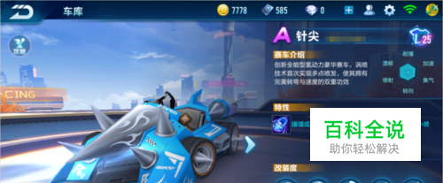 小结