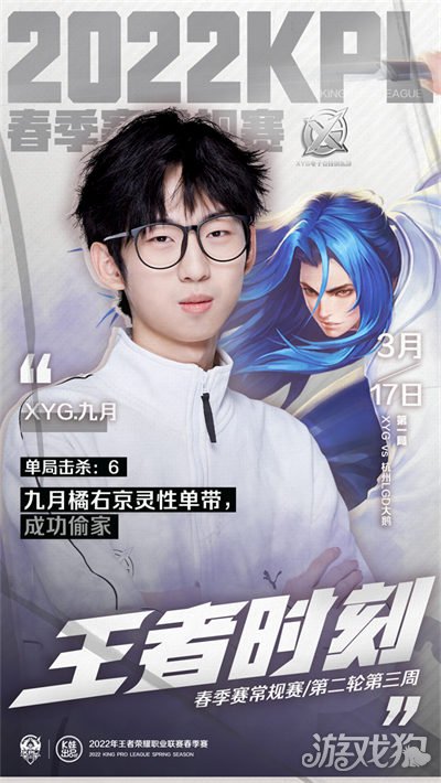 与姚明联系