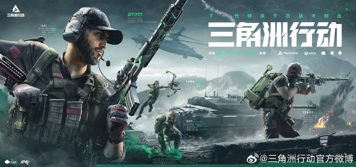 格林在比赛