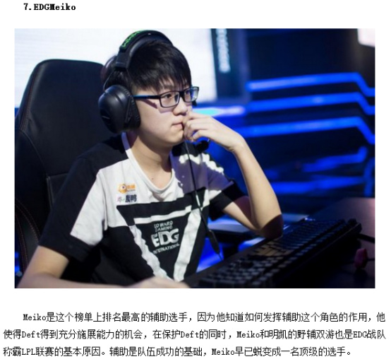 的方式拖掉
