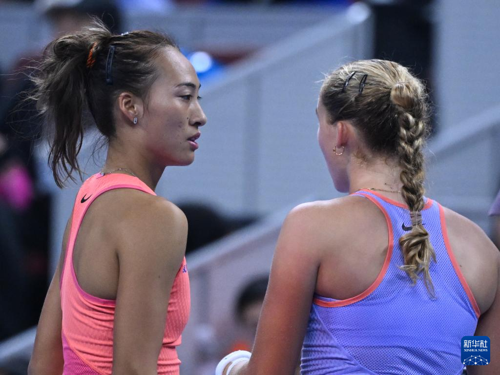 东盟棋院在 东盟棋院在