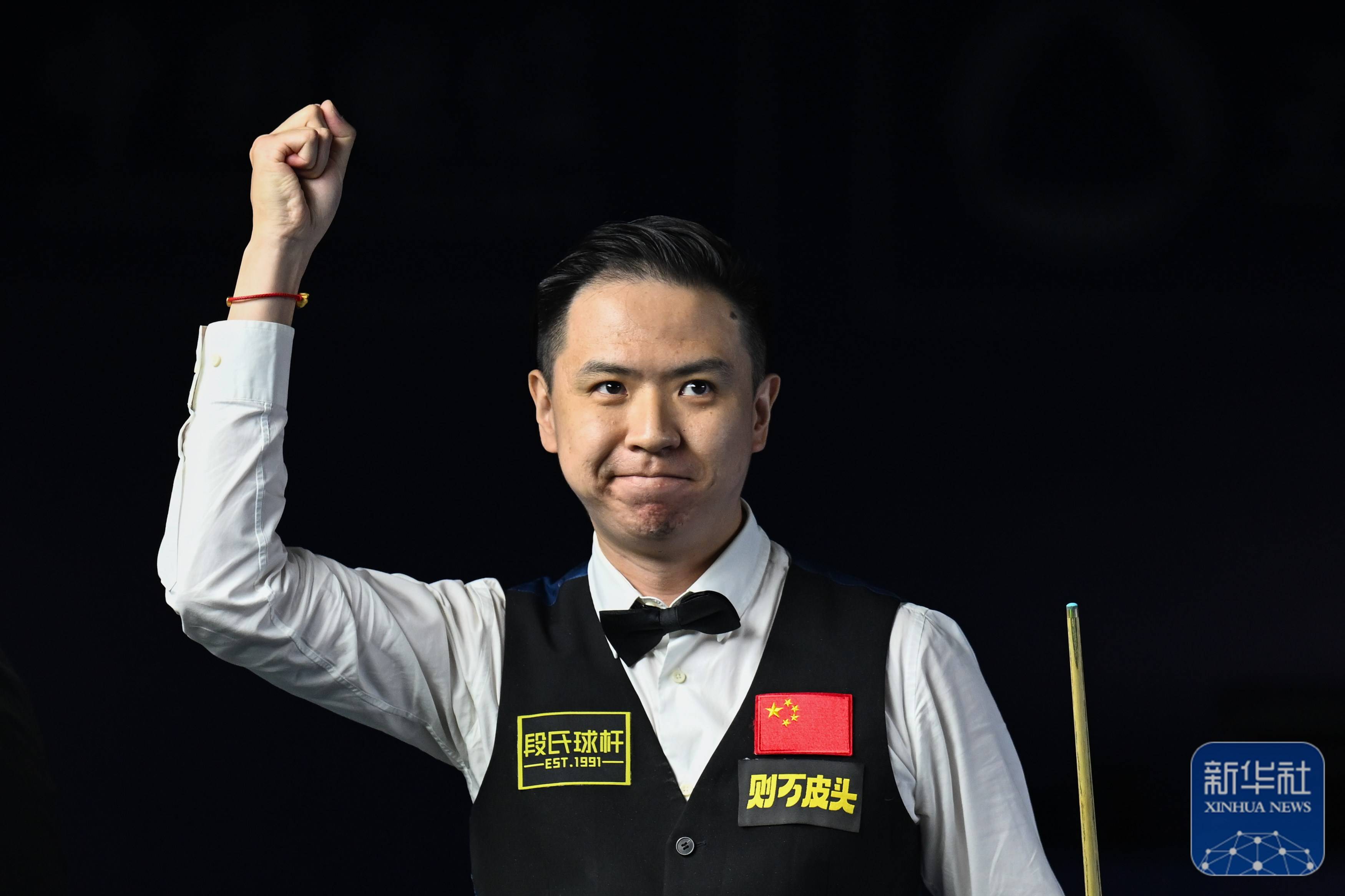 据对手的风 据对手的风