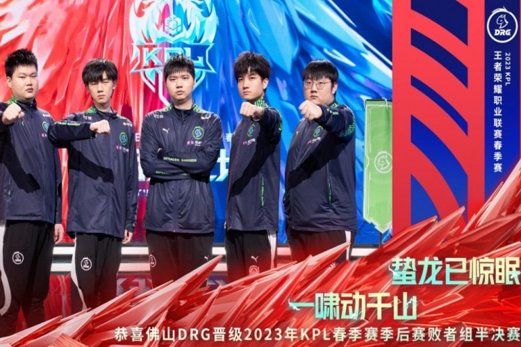 团队协作 团队协作