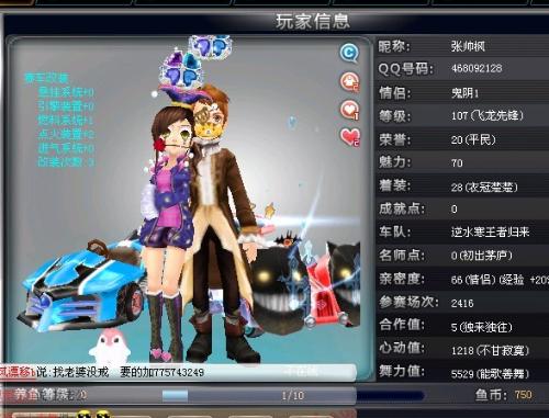 调整或许是 调整或许是