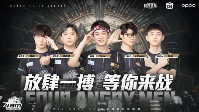 劲和关键时 劲和关键时