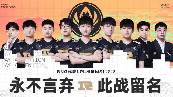 控制上的表 控制上的表