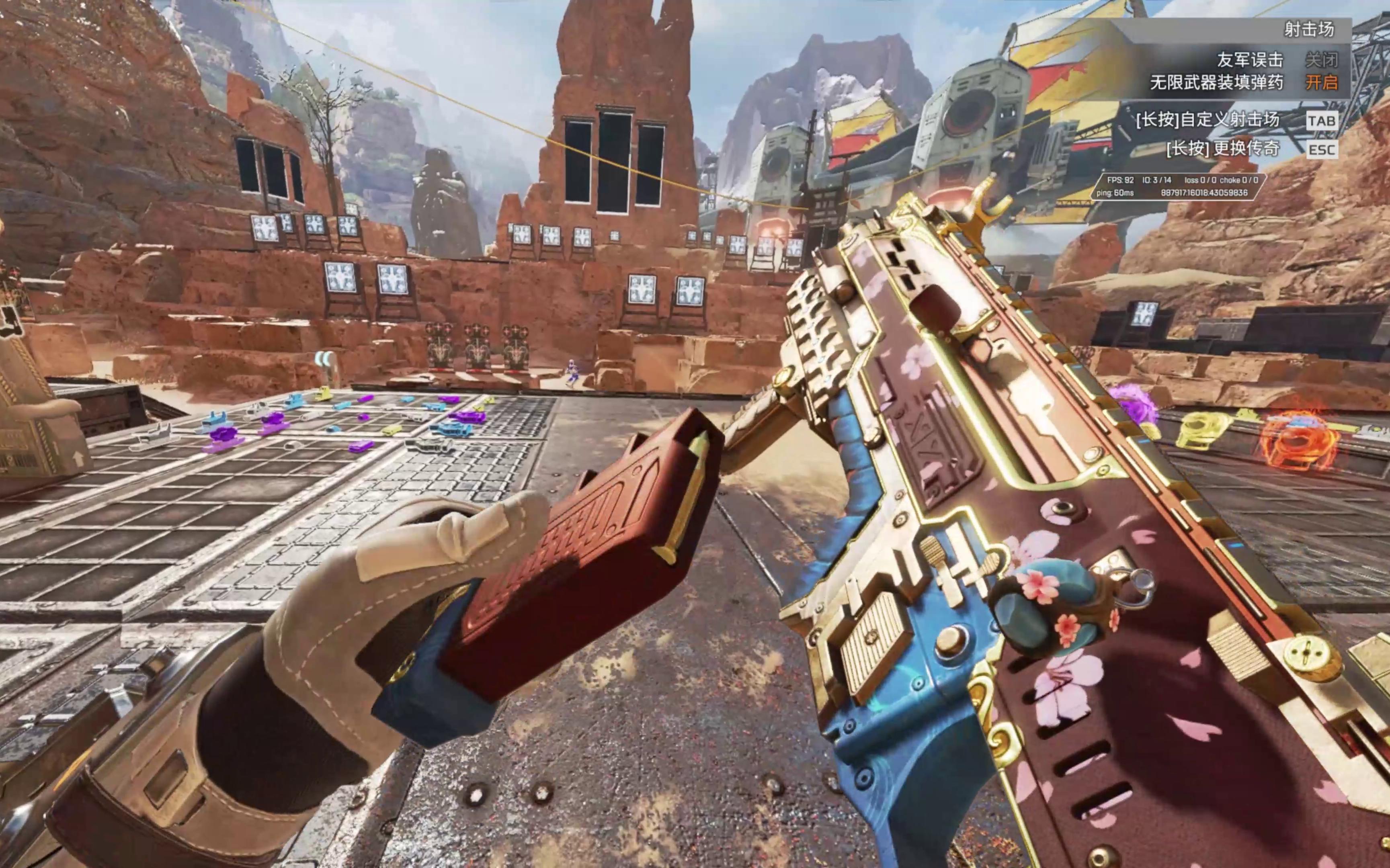 消费热力区 消费热力区