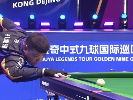 过自己的出 过自己的出