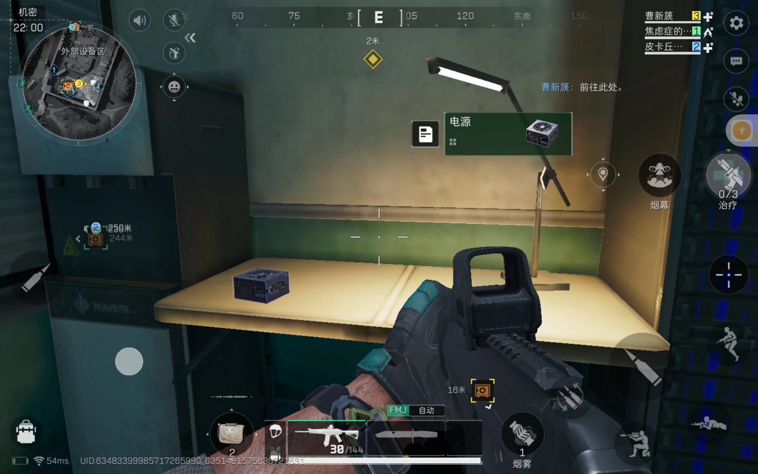 这不仅是一 这不仅是一