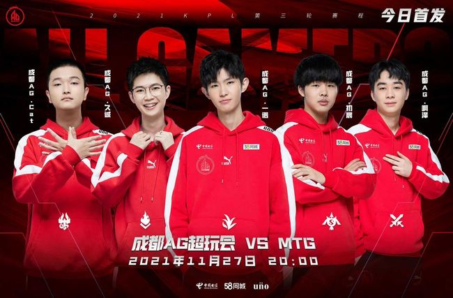 他可能会被 他可能会被