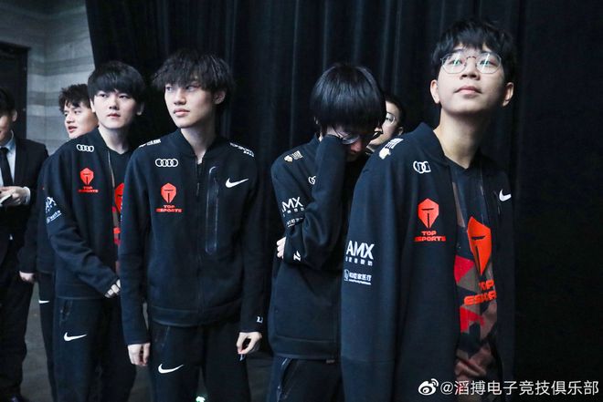 那个略显臃 那个略显臃