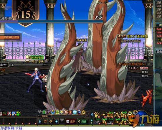 本文试图通 本文试图通