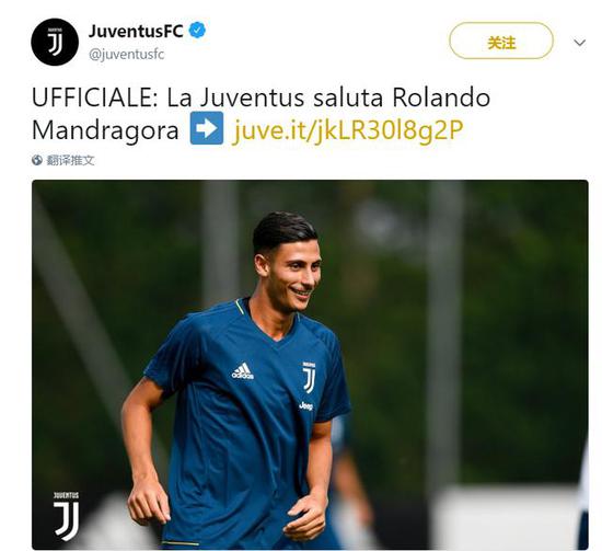 的进攻火力 的进攻火力