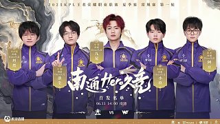 热身赛之旅 热身赛之旅