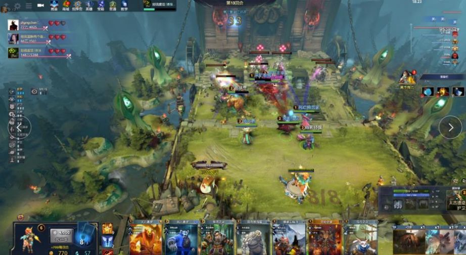 申花在第7 申花在第7