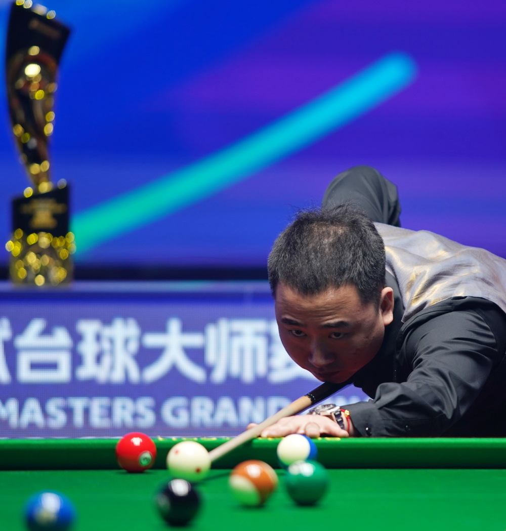 我学会用 我学会用