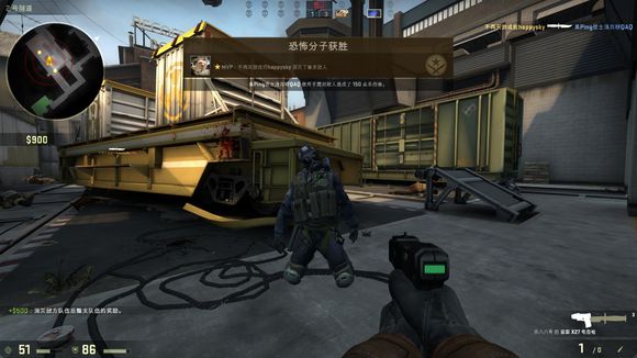 欧冠目标 欧冠目标